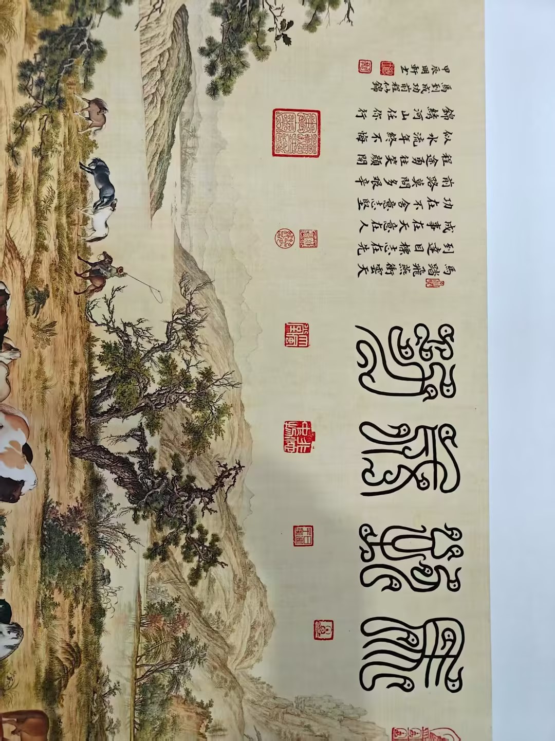 艺术品交流中心