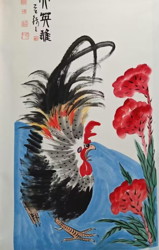 艺术品交流中心