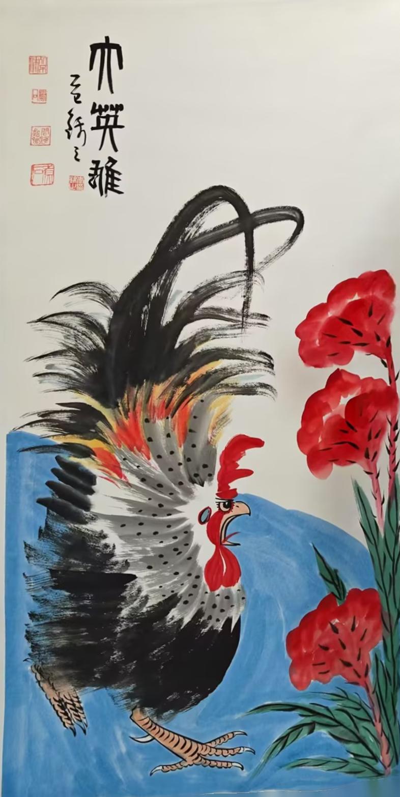 艺术品交流中心