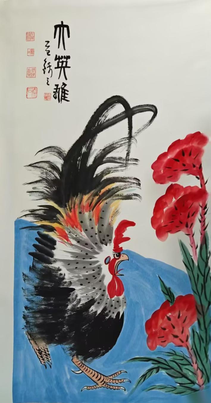 艺术品交流中心