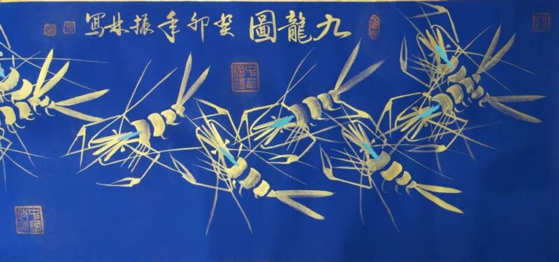 艺术品交流中心