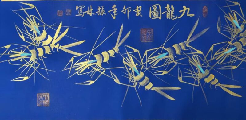 艺术品交流中心