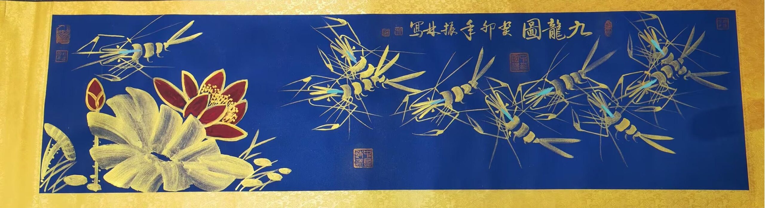 艺术品交流中心