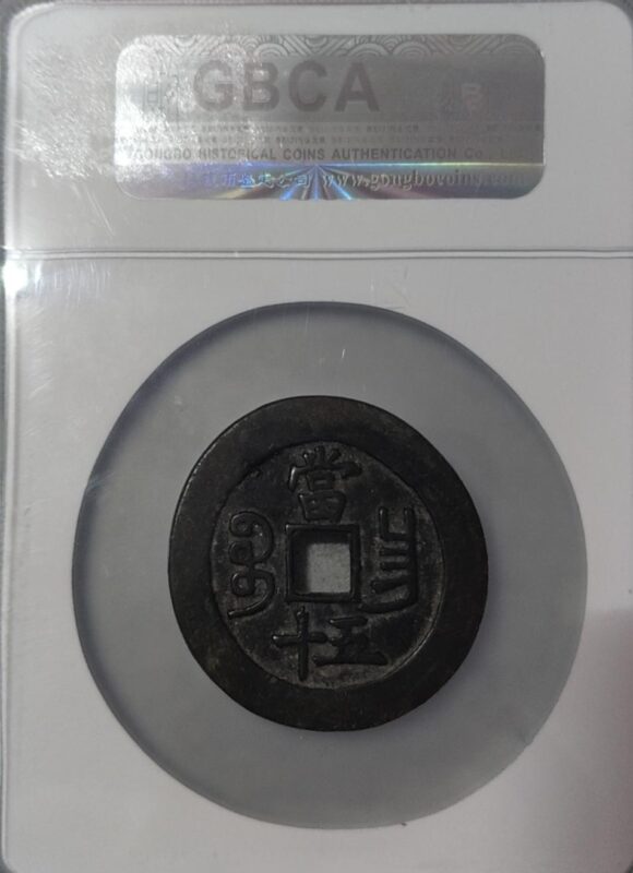 艺术品交流中心