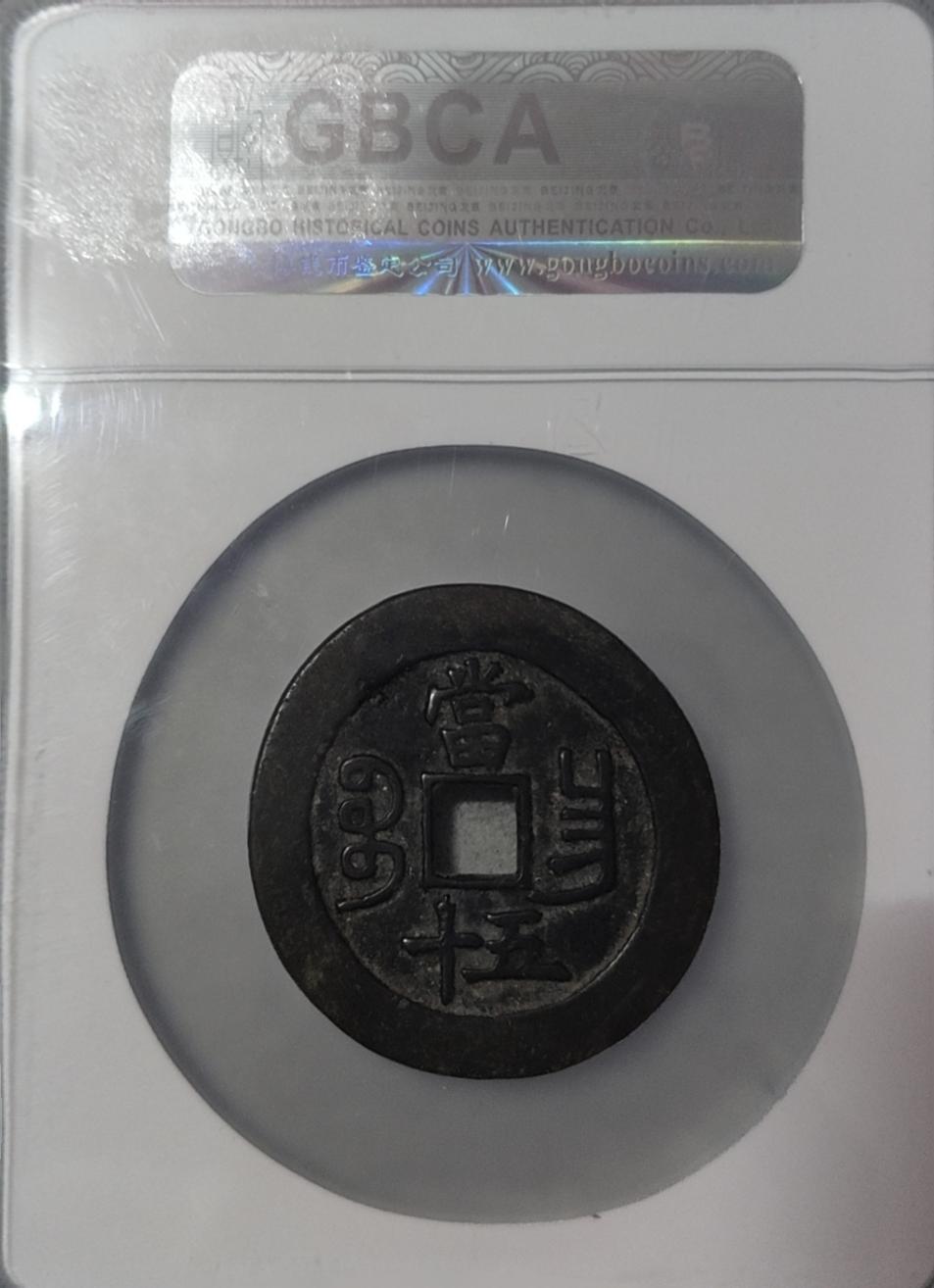 艺术品交流中心