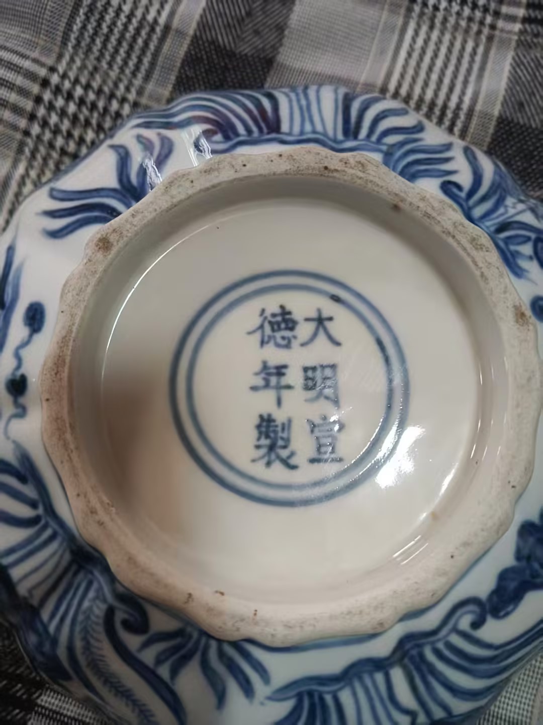 艺术品交流中心