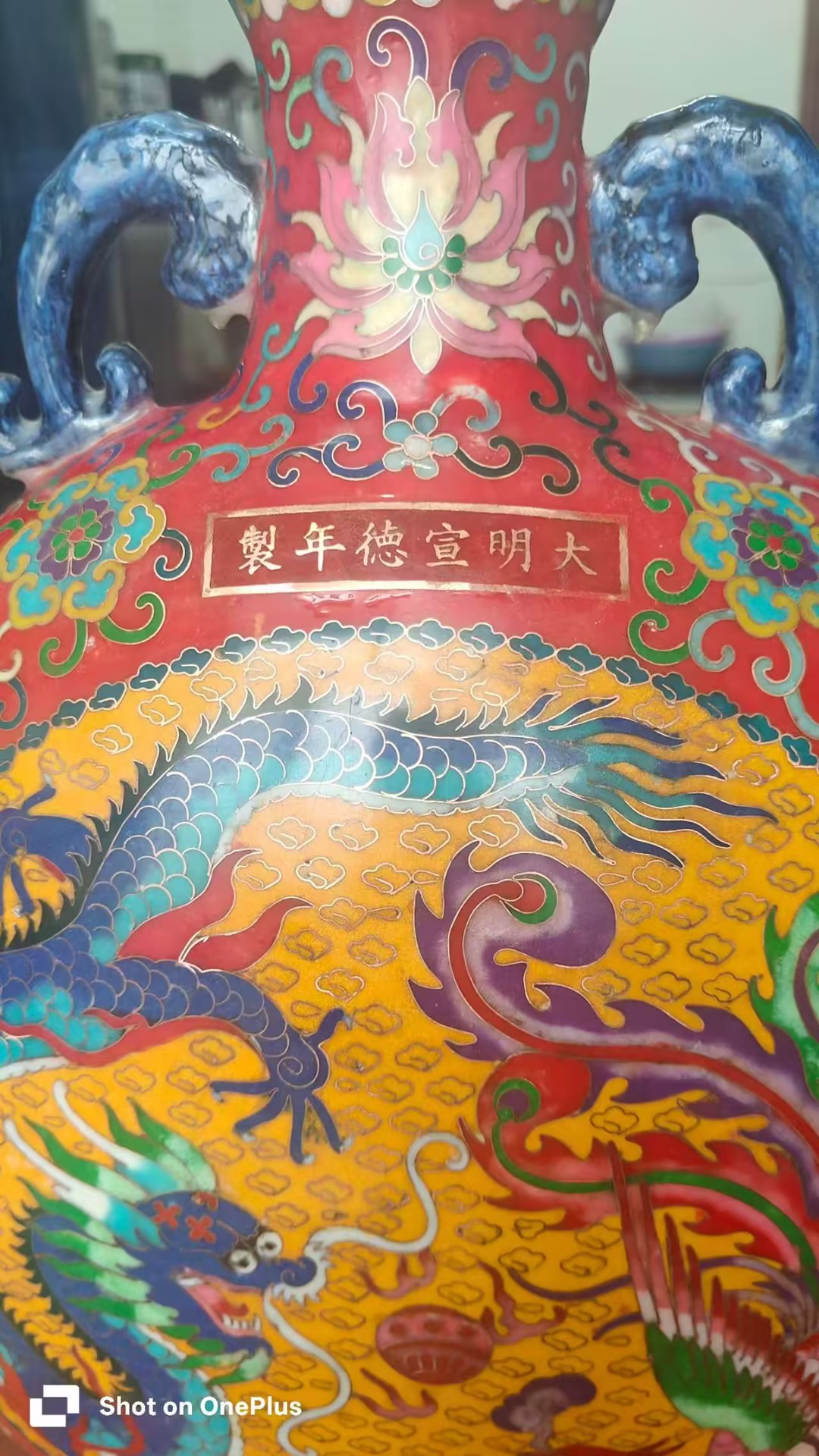 艺术品交流中心