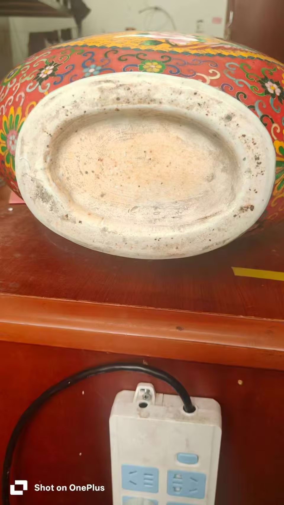 艺术品交流中心