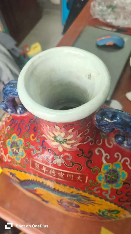 艺术品交流中心