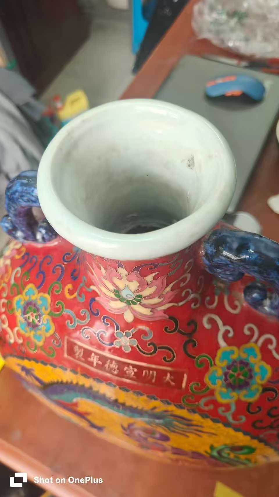 艺术品交流中心