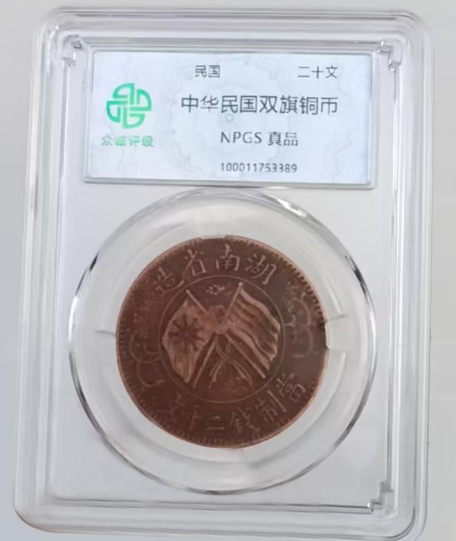 艺术品交流中心