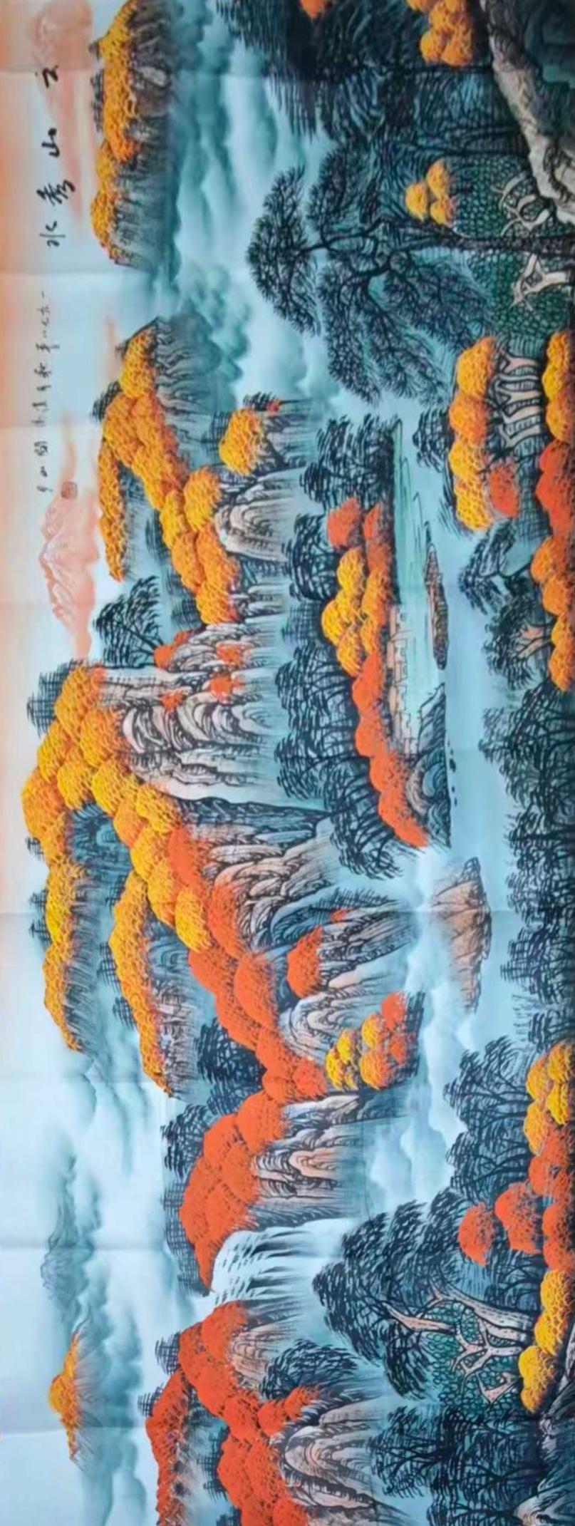 艺术品交流中心