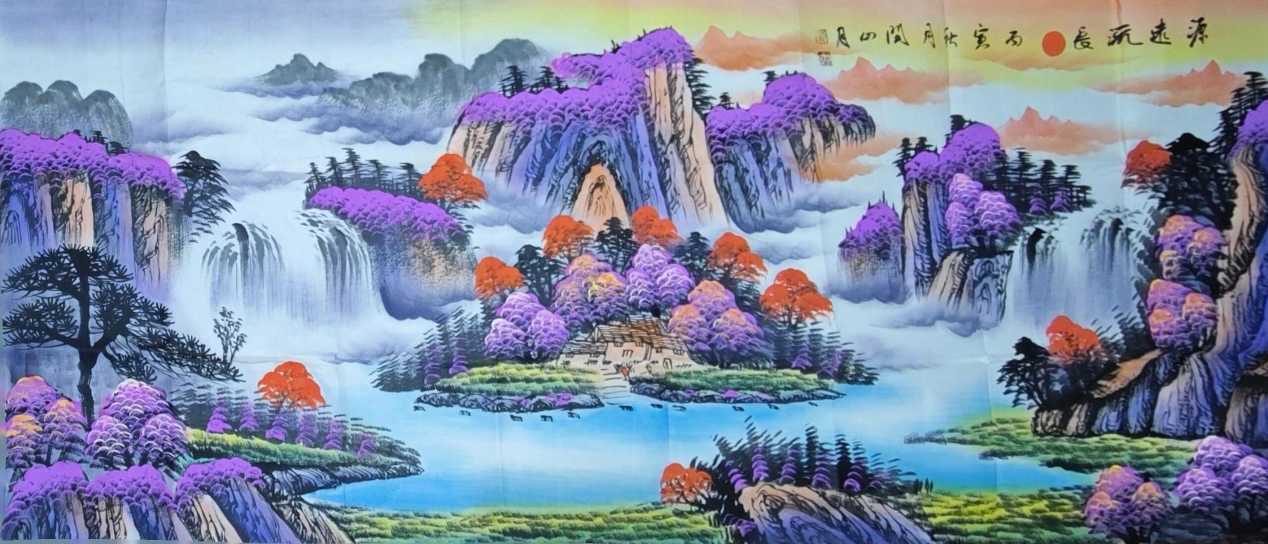 艺术品交流中心