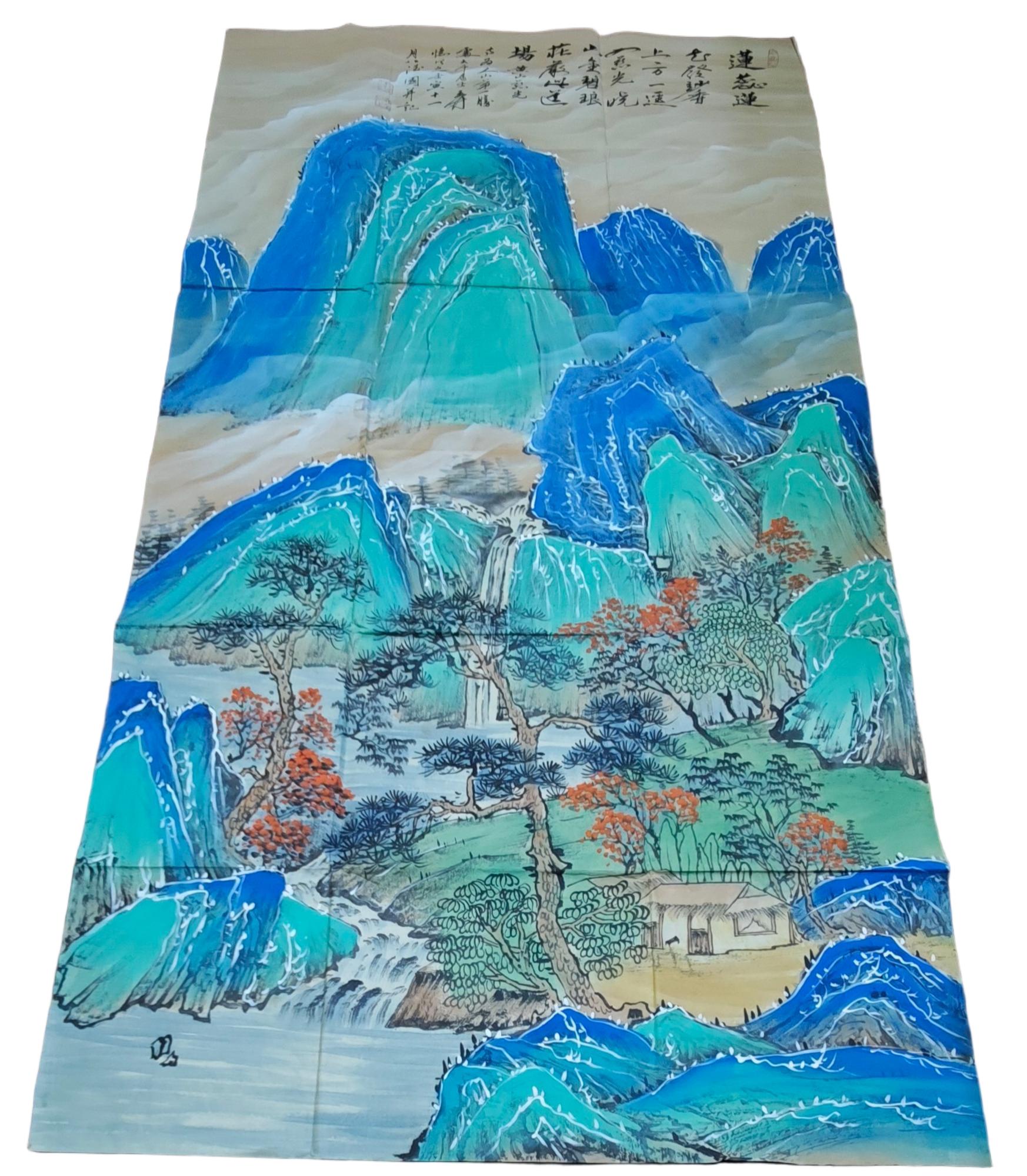 艺术品交流中心