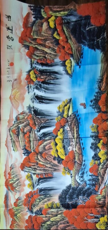 艺术品交流中心