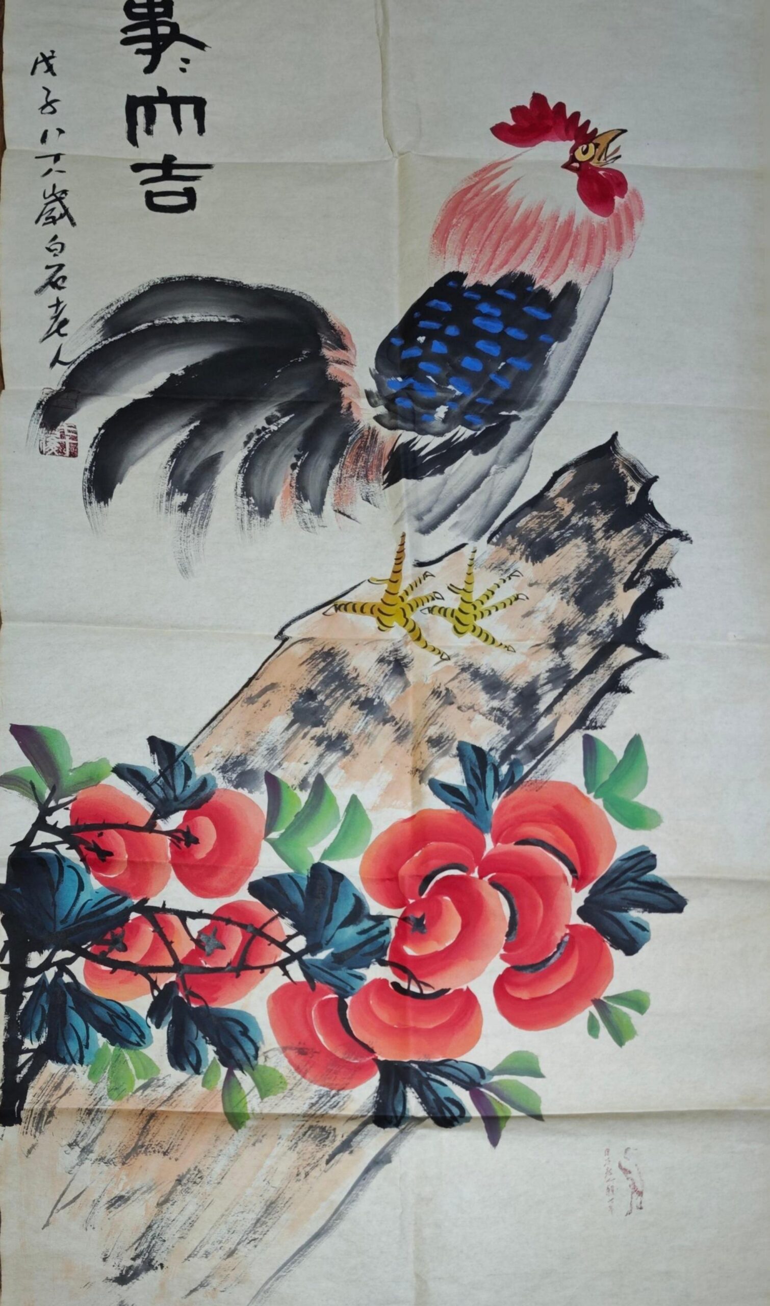 艺术品交流中心