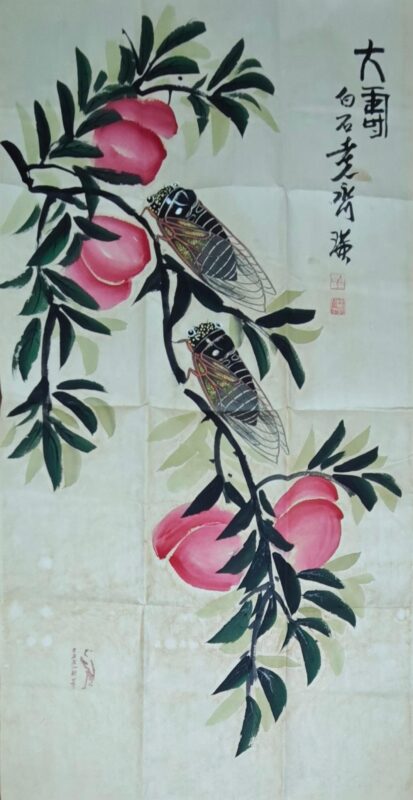 【V】齐白石《大寿图》-资源网