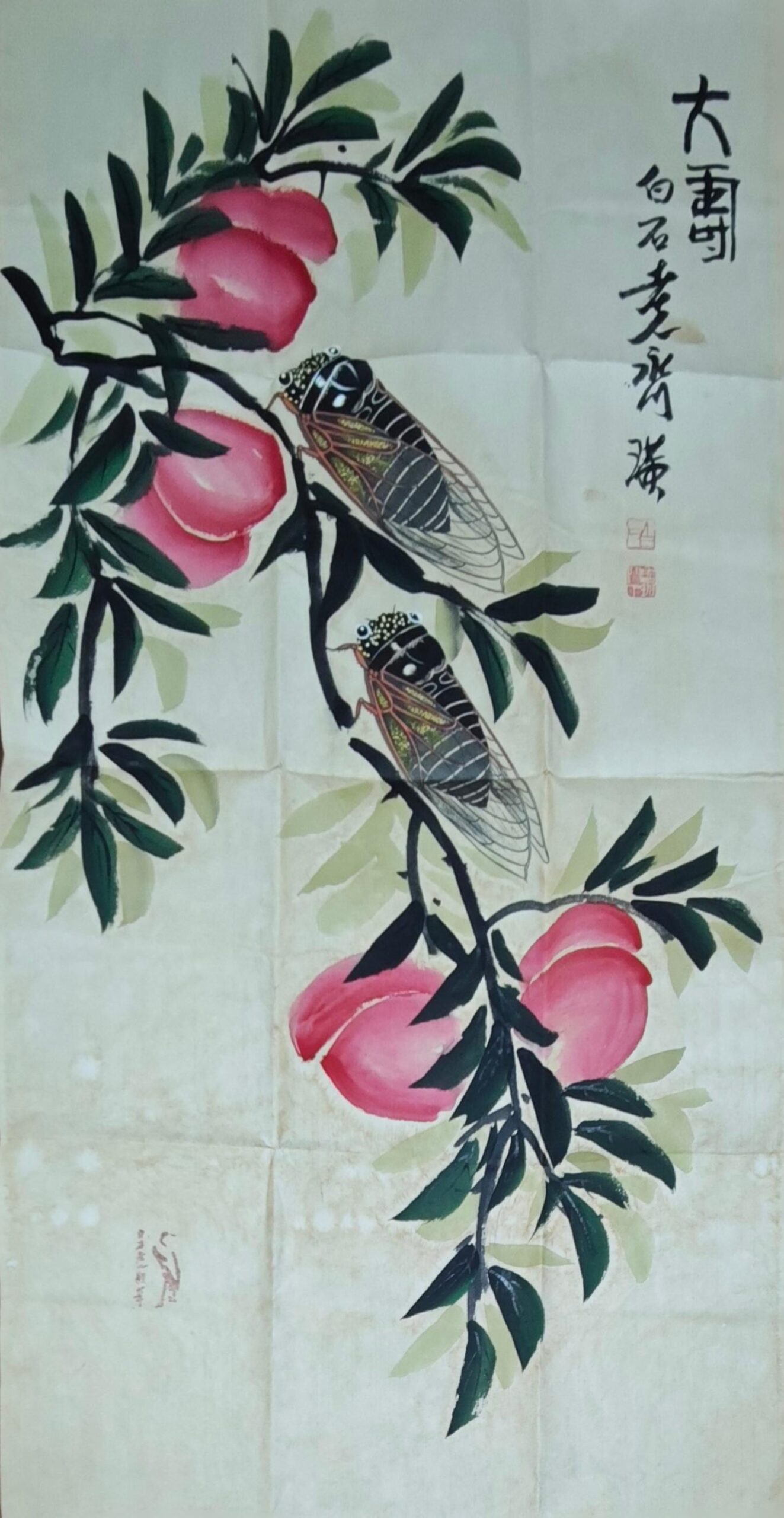 艺术品交流中心