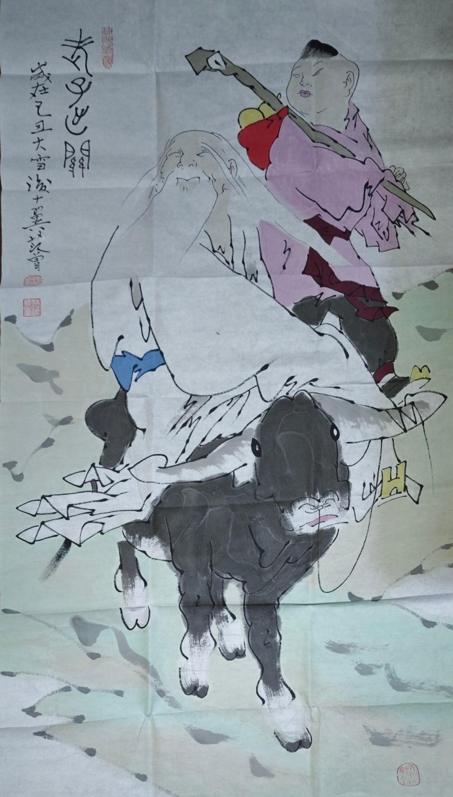 艺术品交流中心