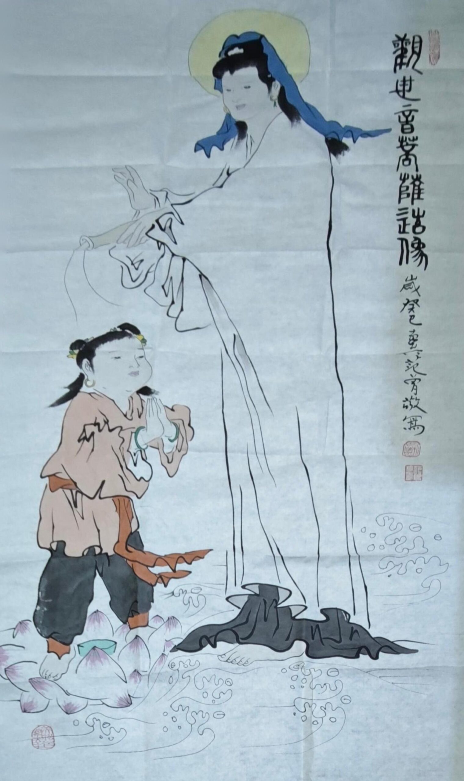 艺术品交流中心