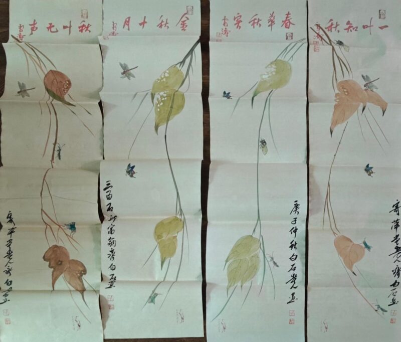 【V】齐白石《贝叶草图》-资源网