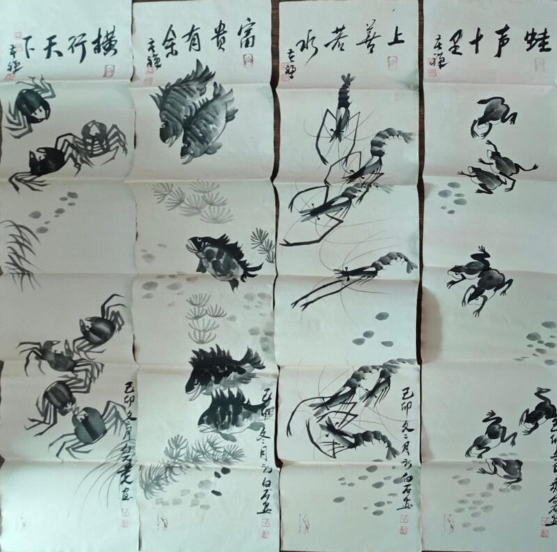 艺术品交流中心