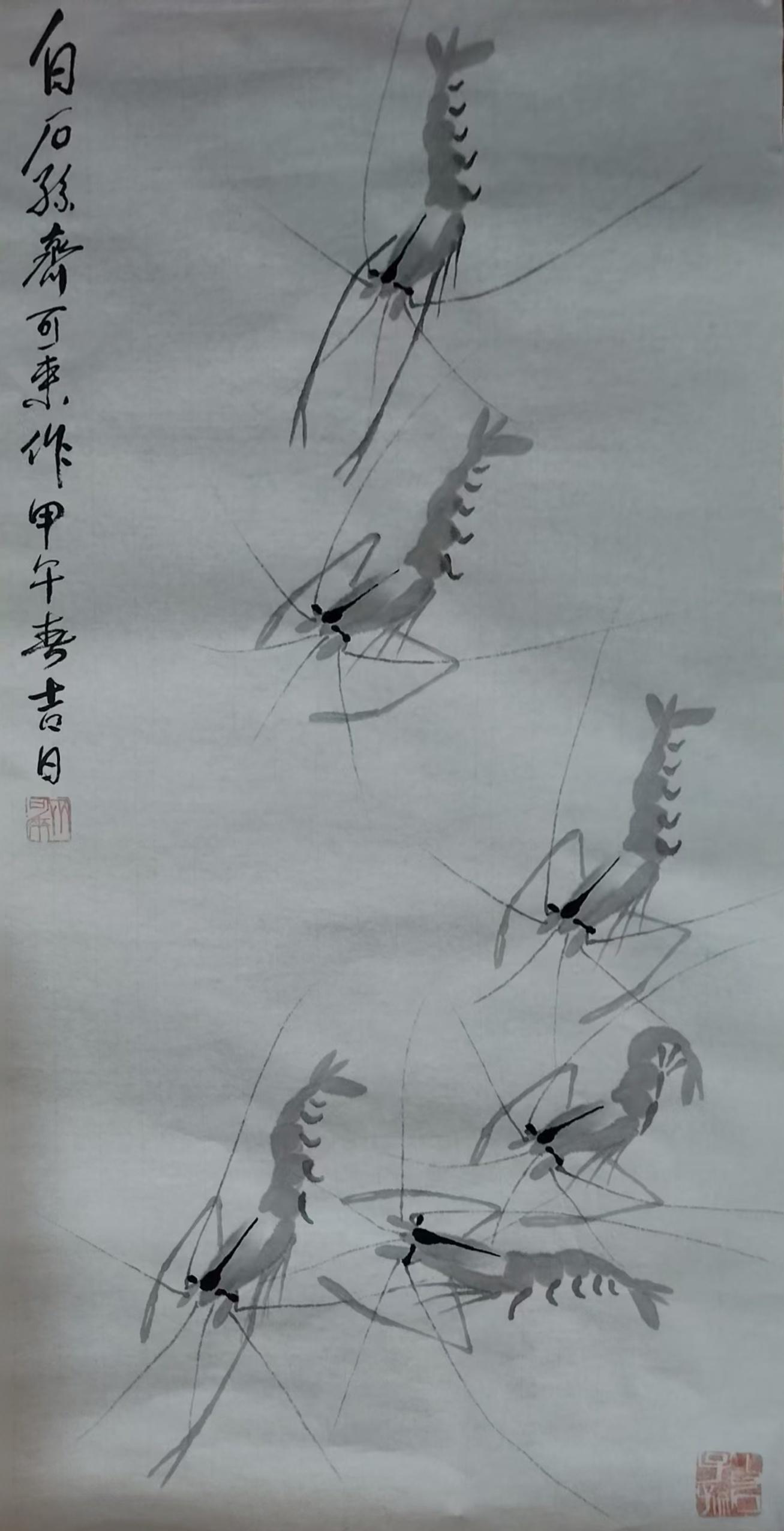 艺术品交流中心