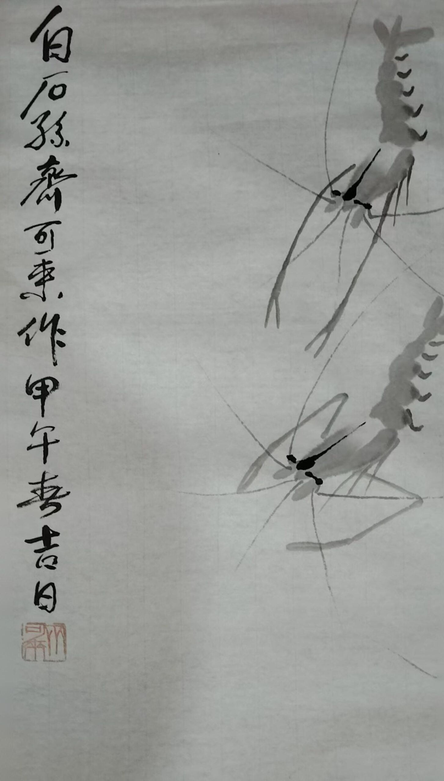 艺术品交流中心