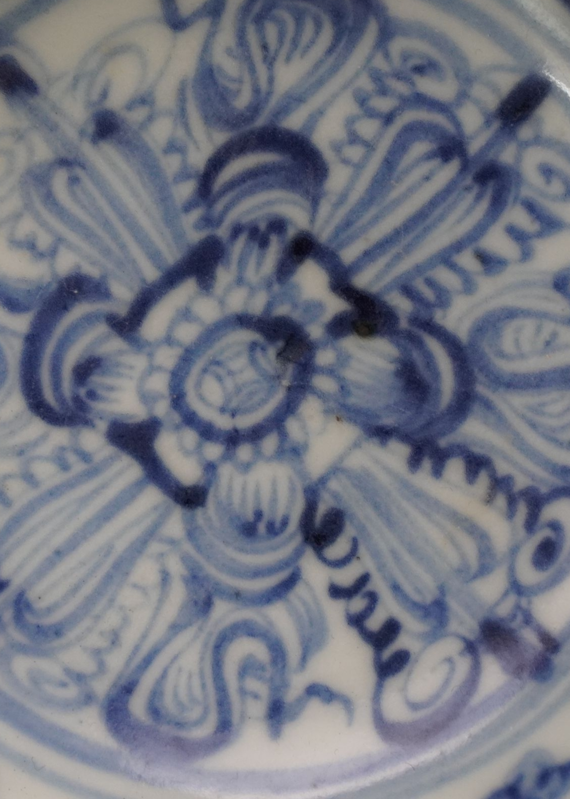 艺术品交流中心