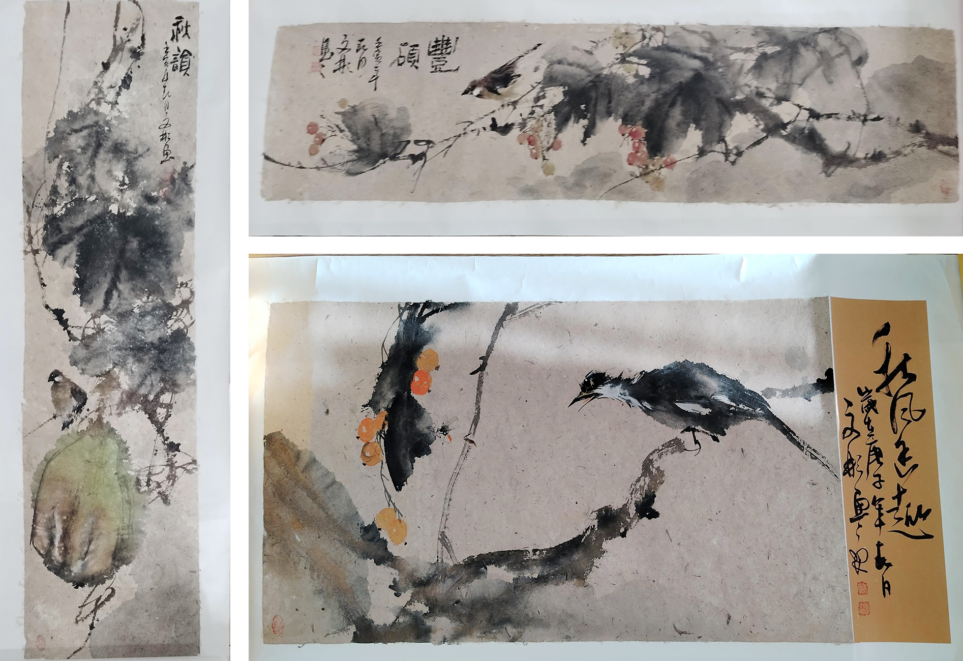 艺术品交流中心