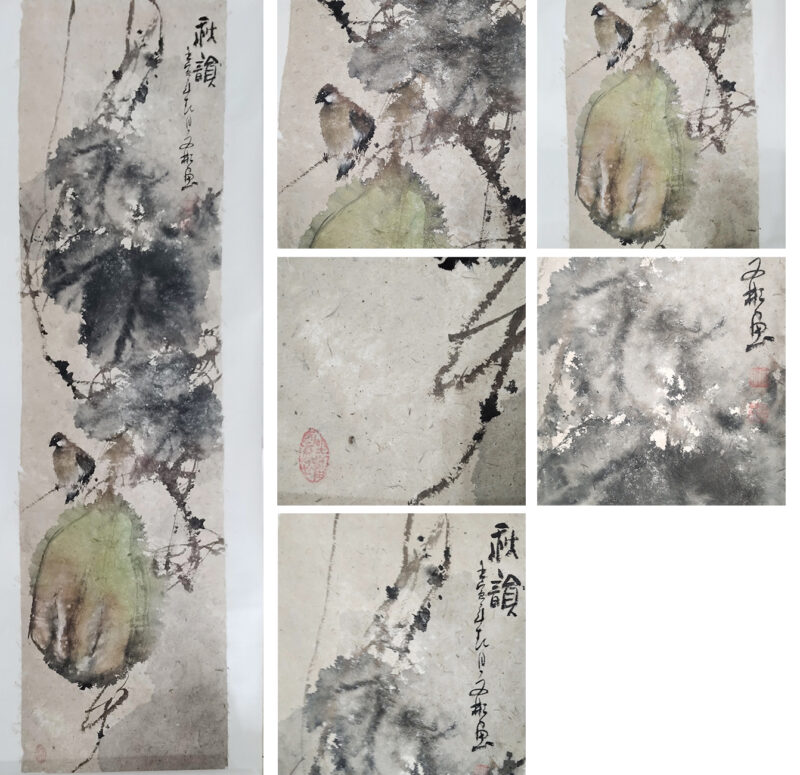 艺术品交流中心