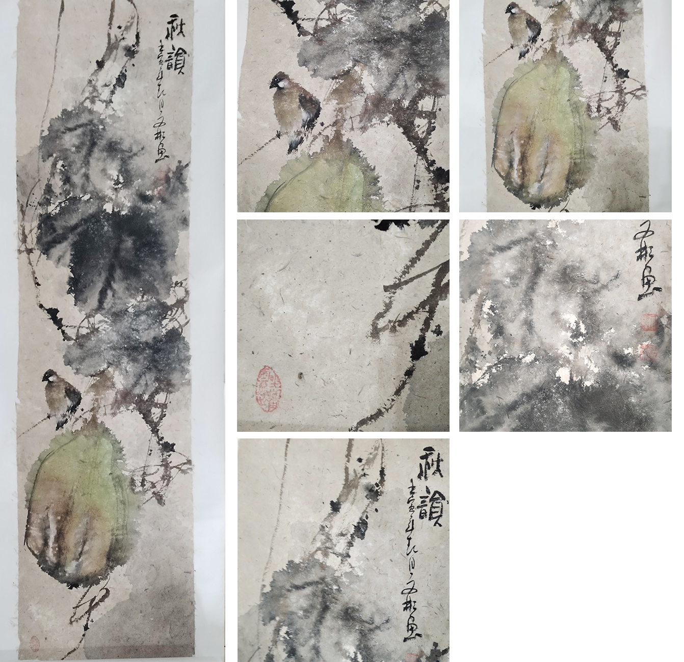 艺术品交流中心