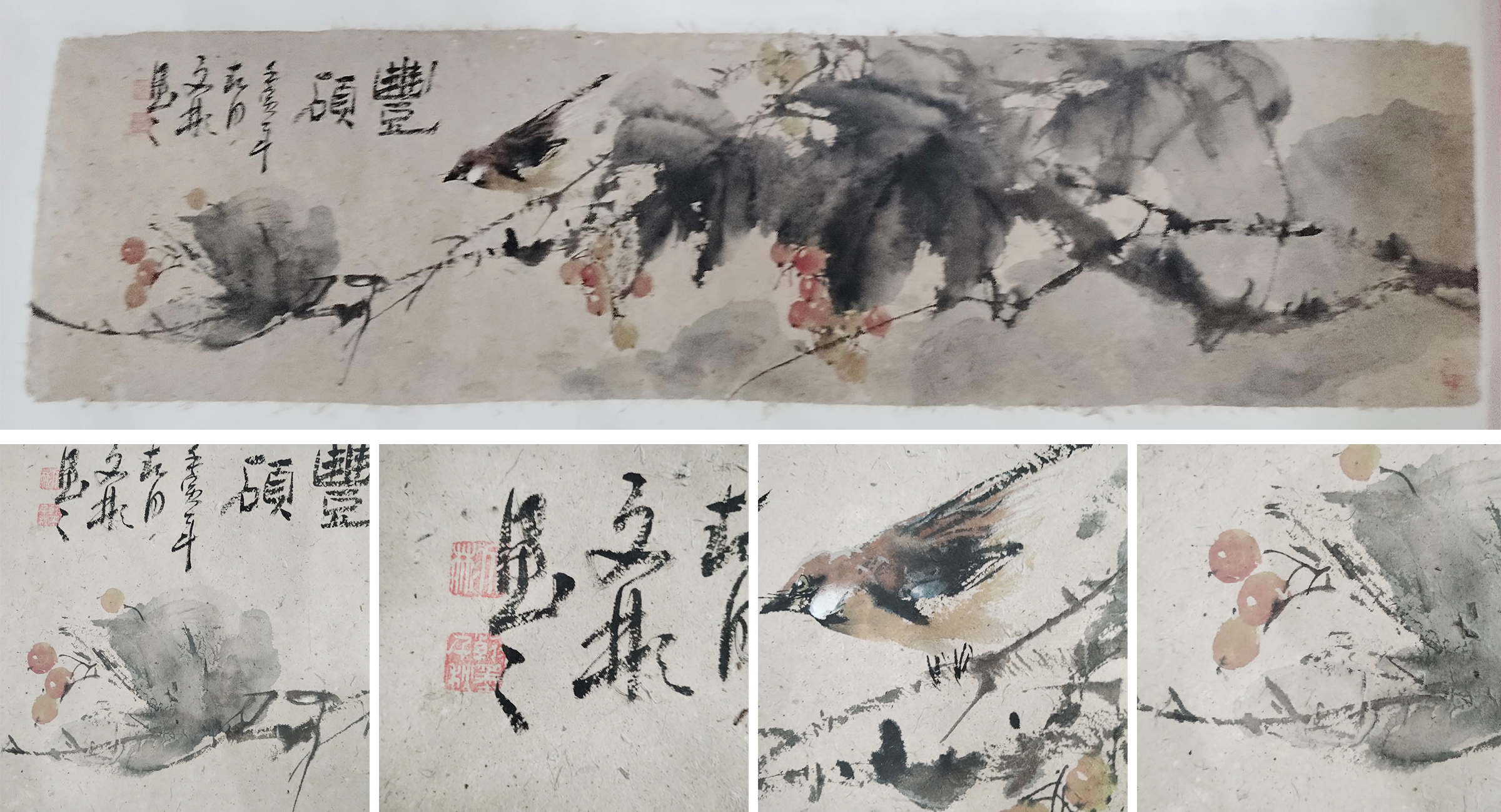 艺术品交流中心