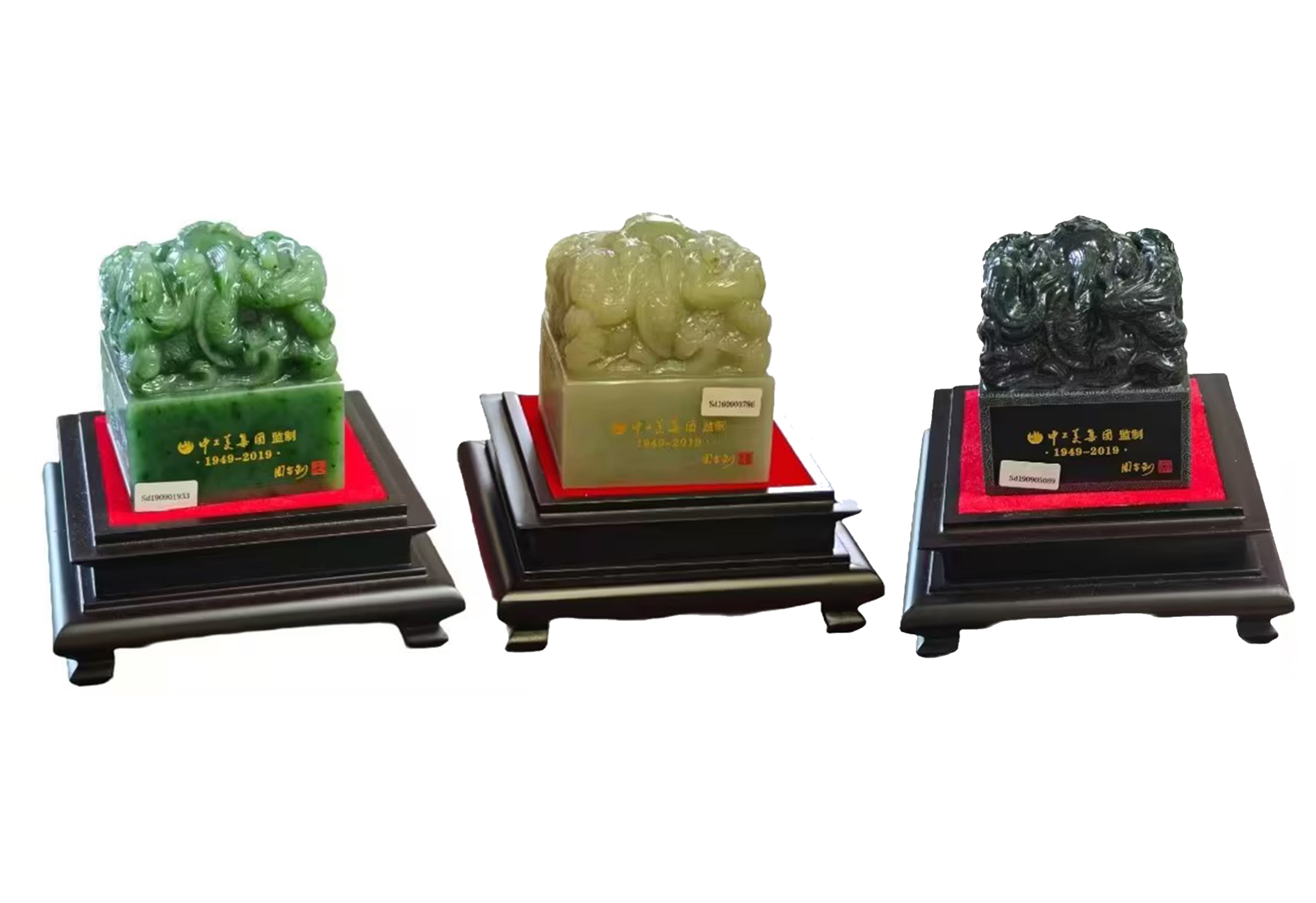 艺术品交流中心