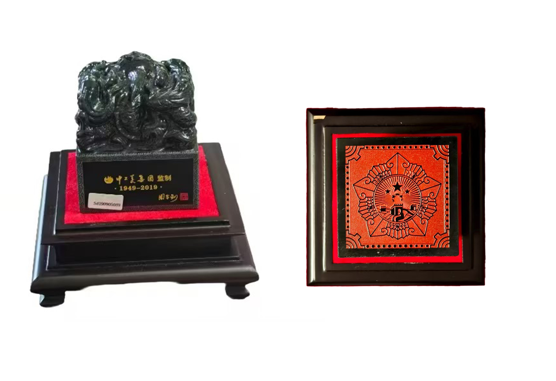 艺术品交流中心