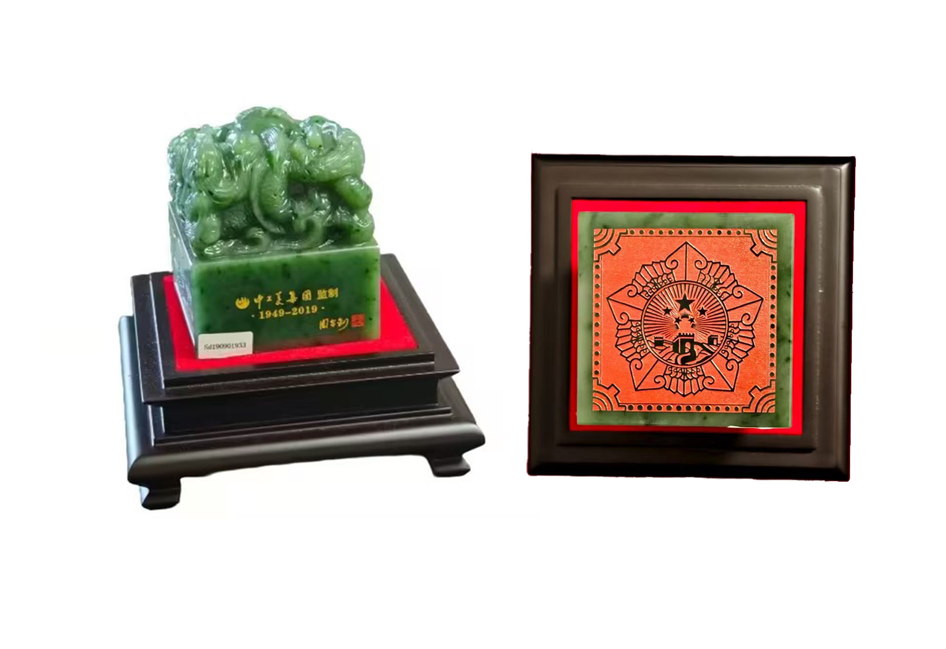 艺术品交流中心