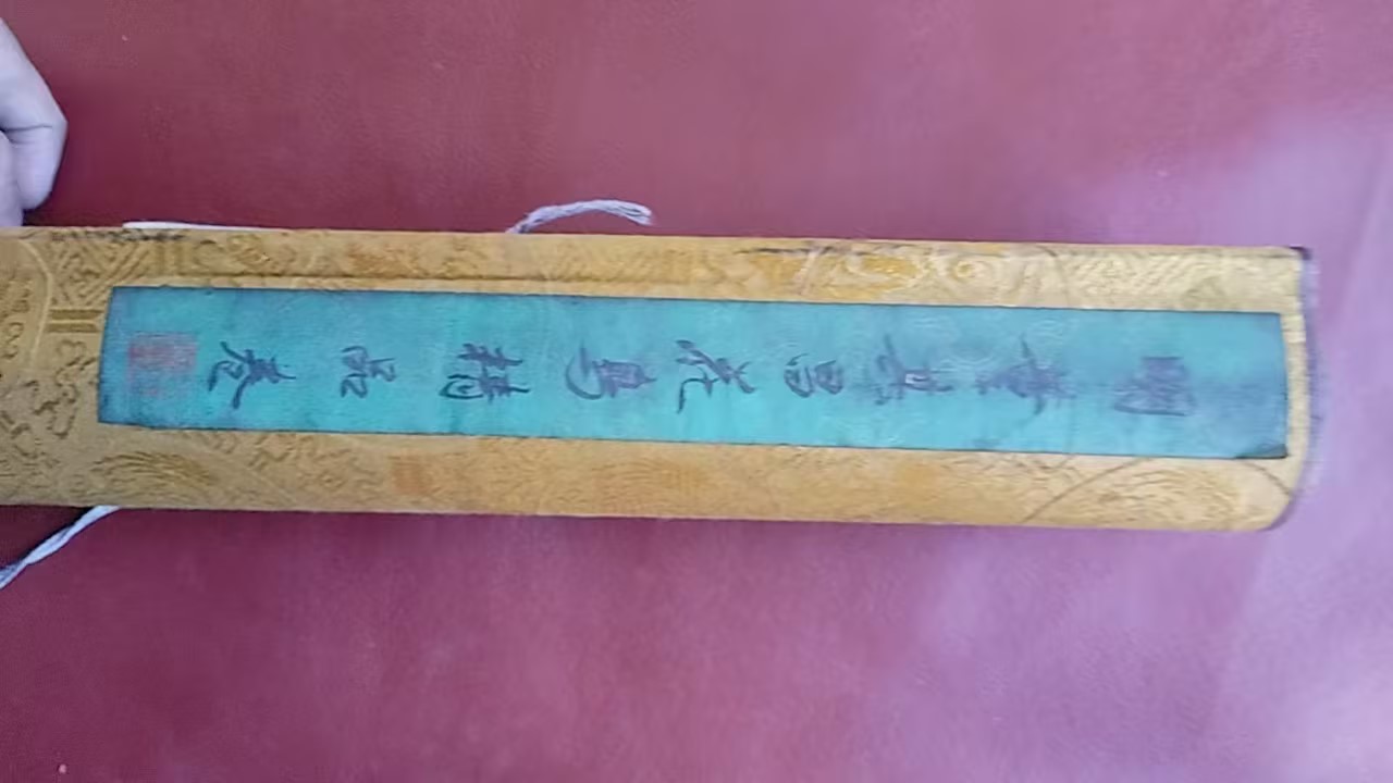 艺术品交流中心