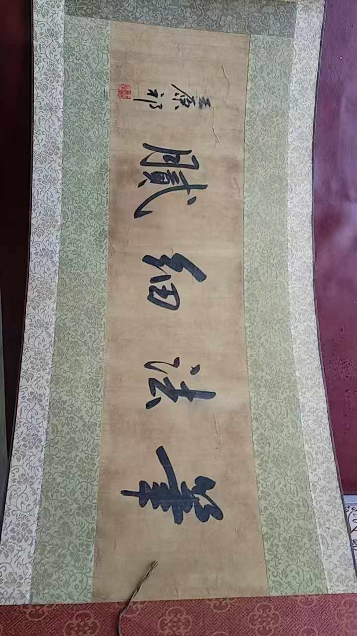 艺术品交流中心