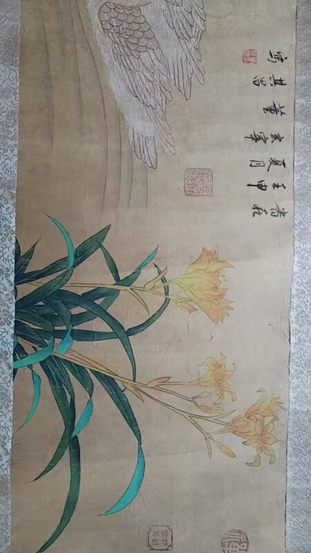 艺术品交流中心