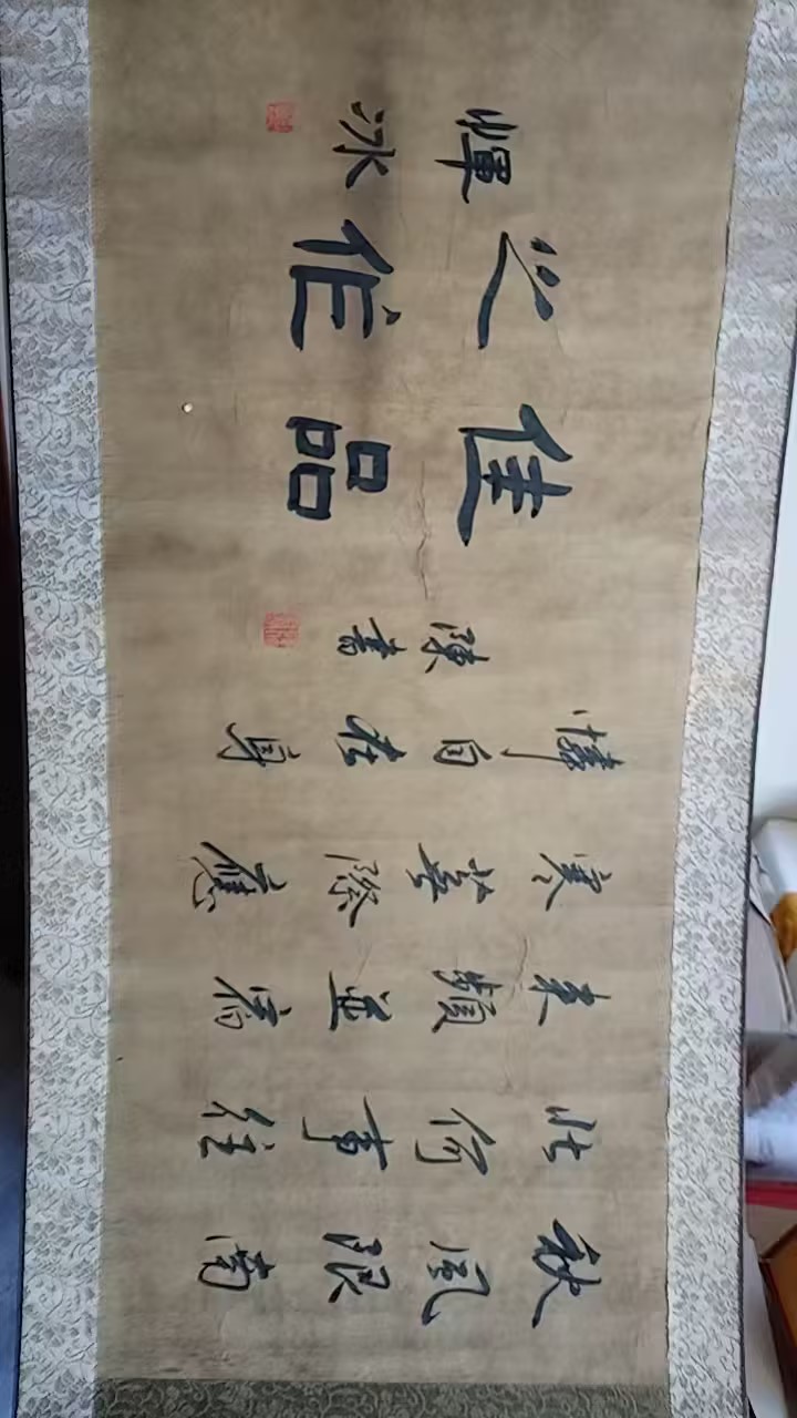 艺术品交流中心