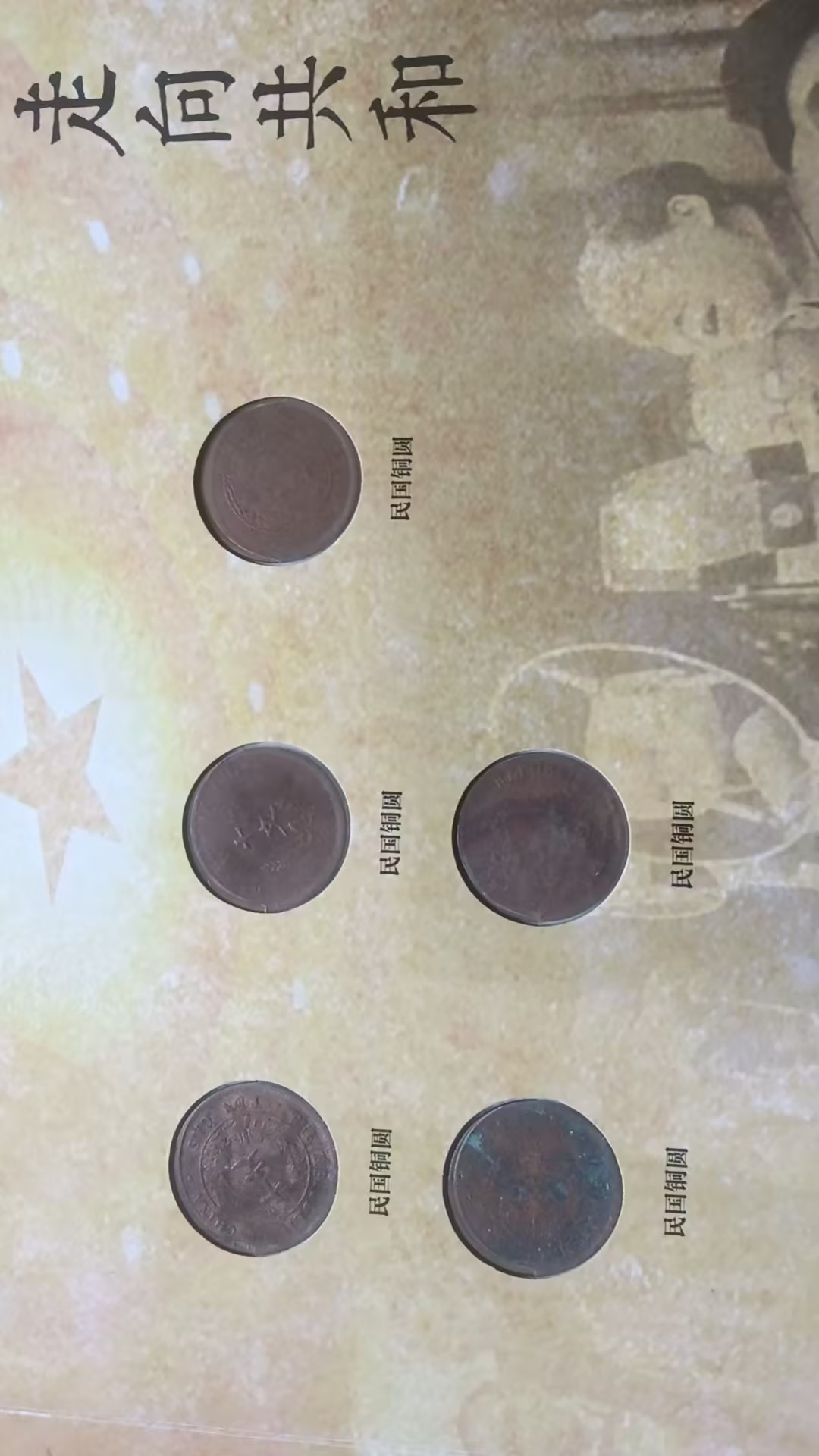 艺术品交流中心