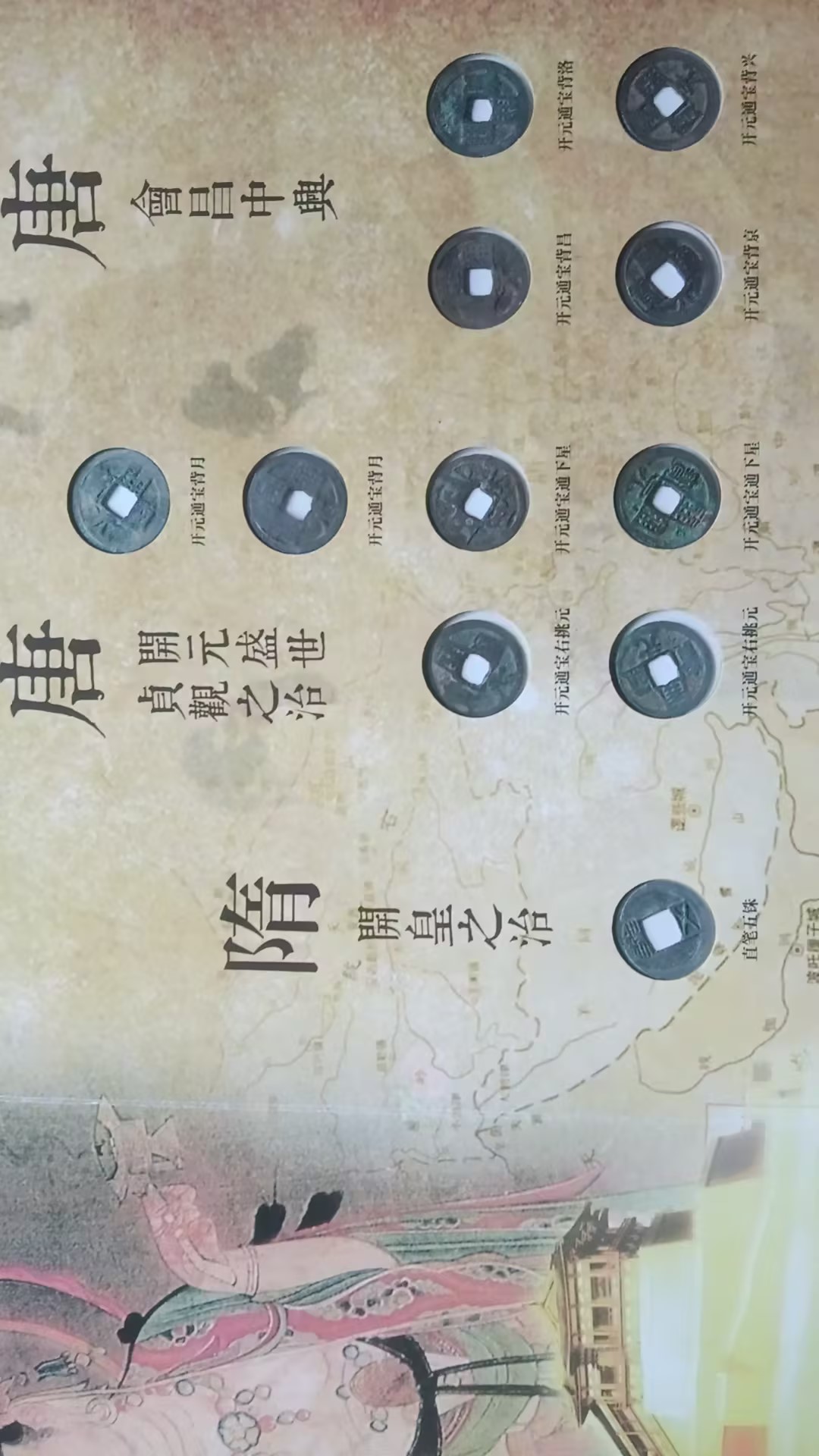 艺术品交流中心