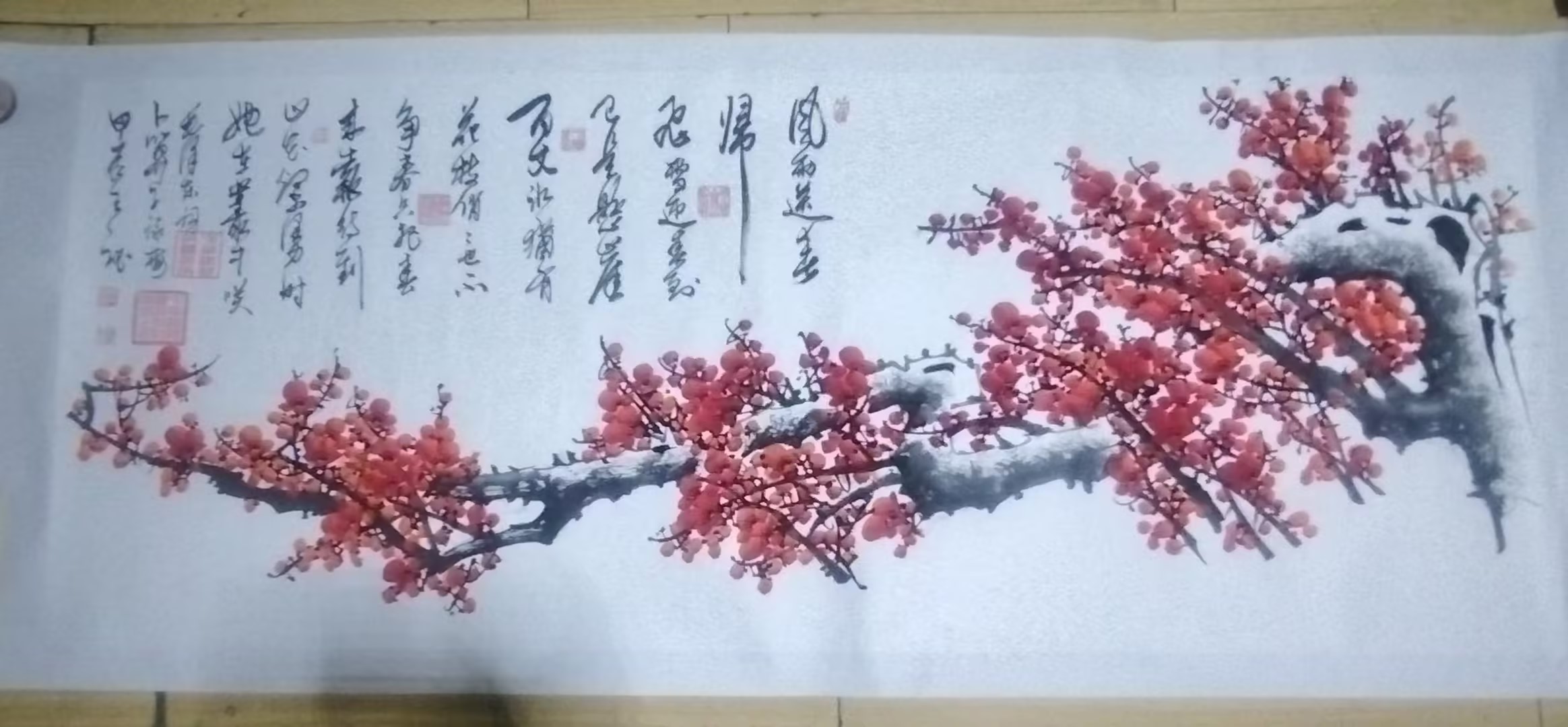 艺术品交流中心