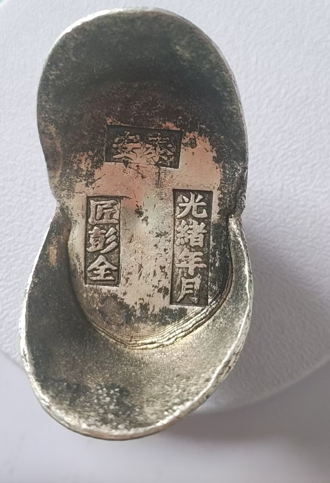 艺术品交流中心