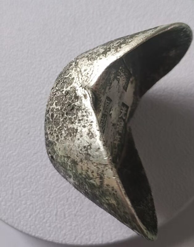 艺术品交流中心