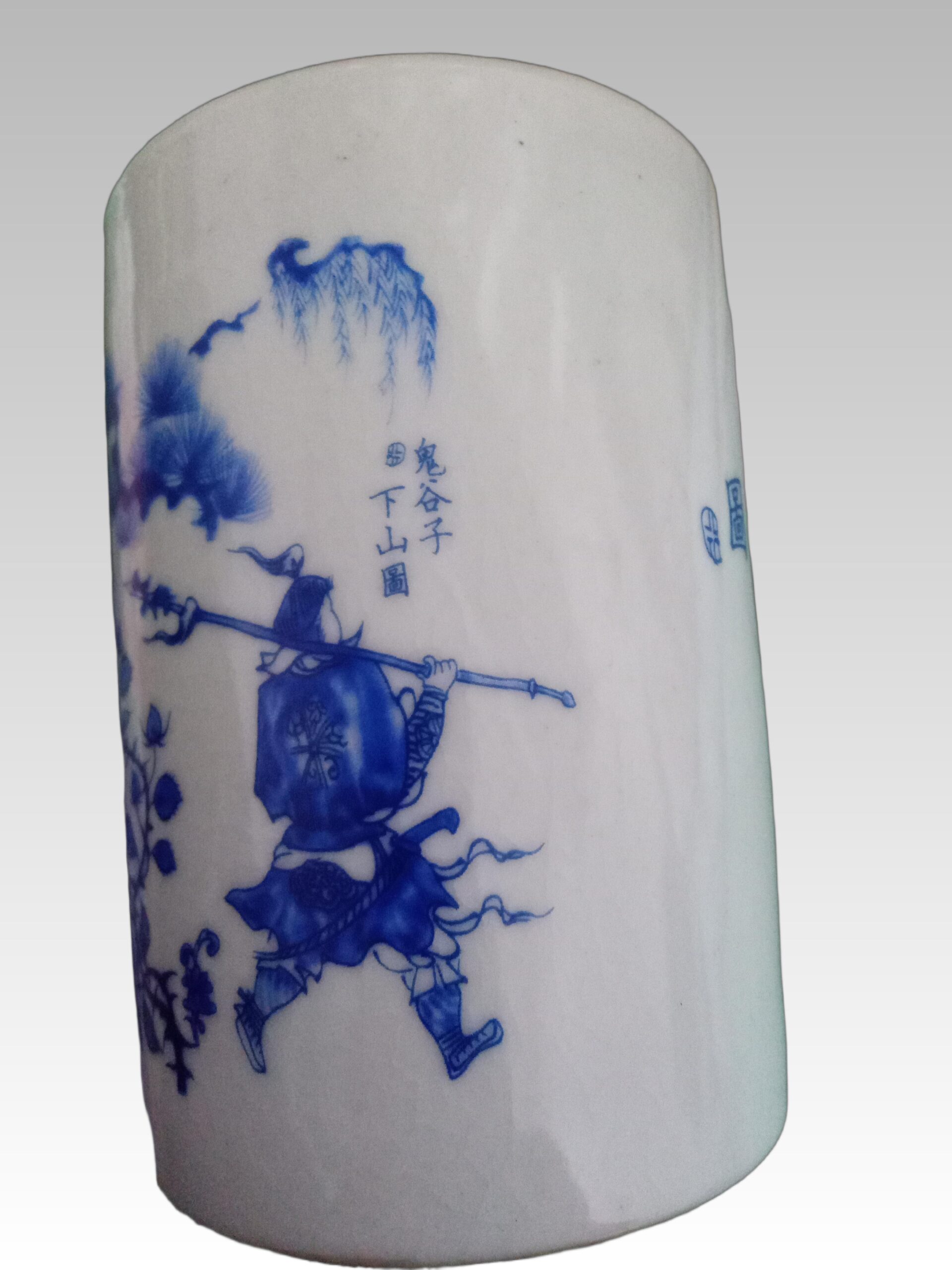 艺术品交流中心