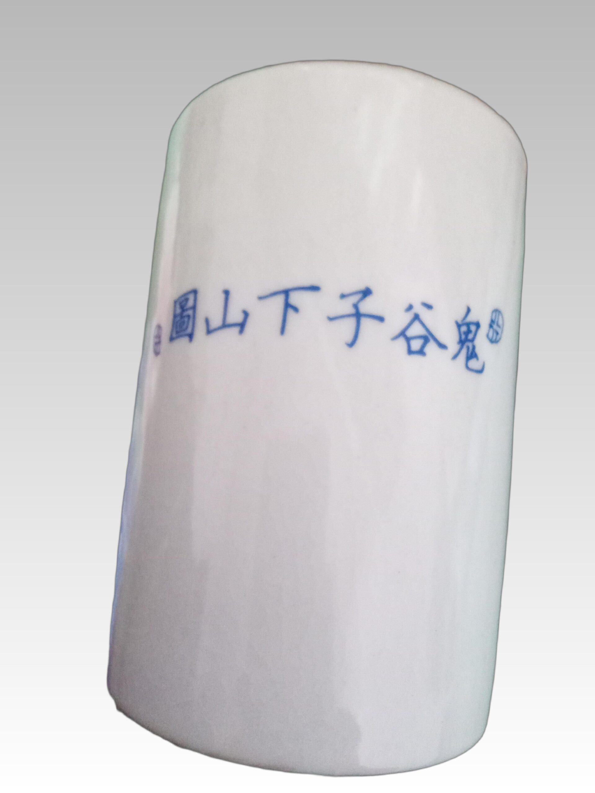 艺术品交流中心