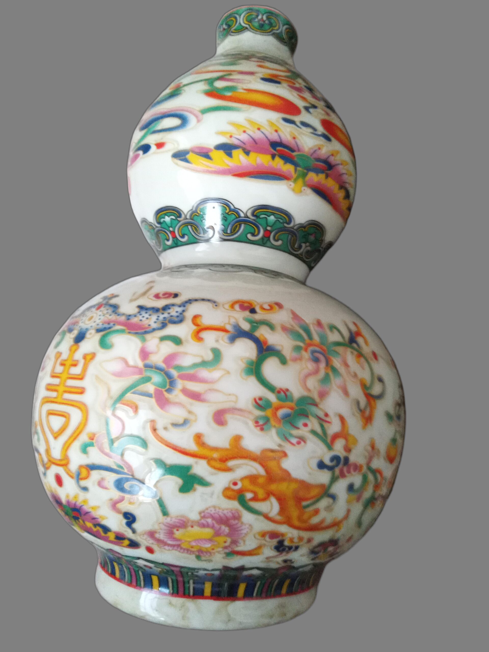 艺术品交流中心