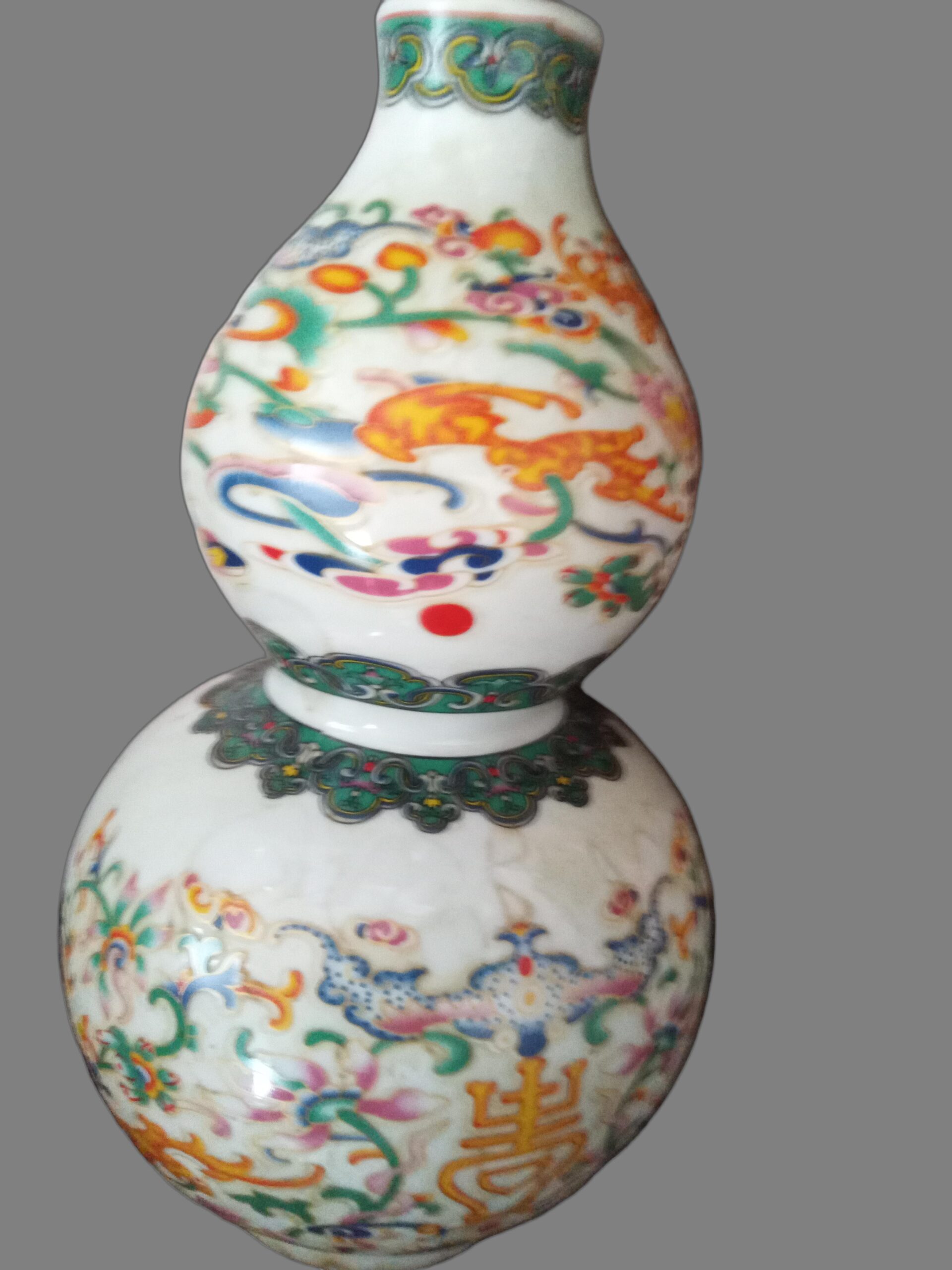 艺术品交流中心