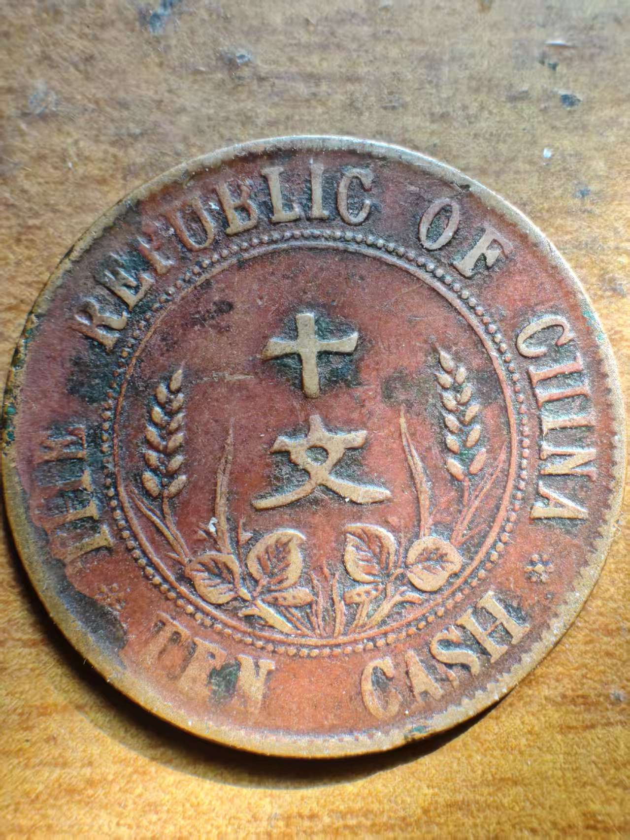 艺术品交流中心